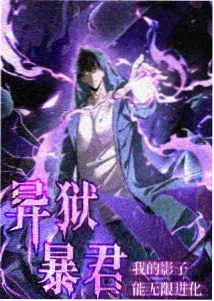 热血番聚集地 长篇动漫免费网址